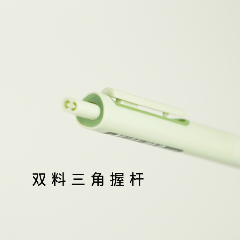 Dianshi DS-0154 タイム キャビン トライアングル プレス ゲル ペン 0.5mm ブラック サイレント サイン ペン|undefined