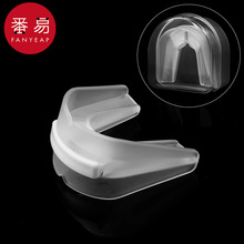 包邮/10Y牙套A1P42-护齿牙套拳击专业篮球跆拳道搏击比赛