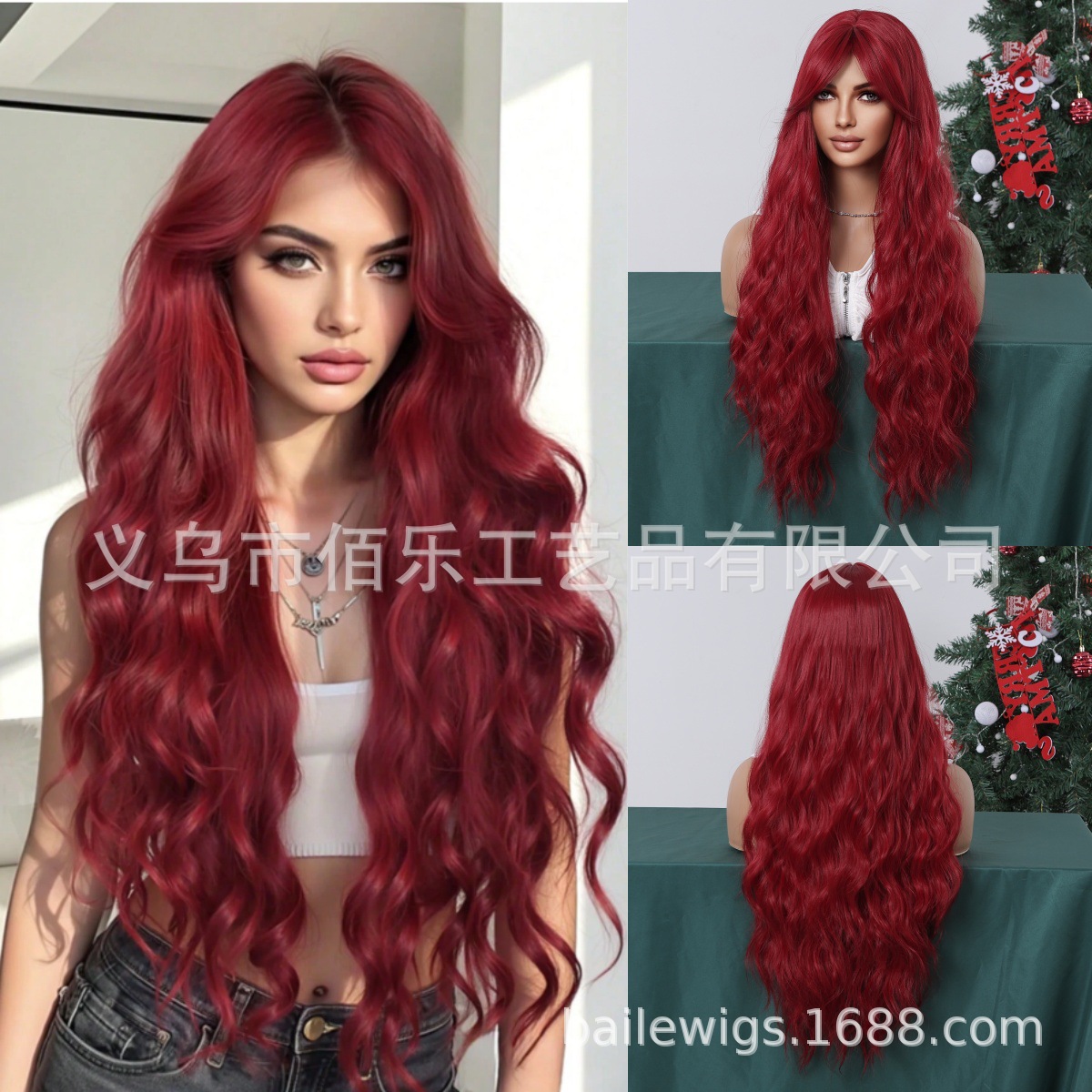 Peluca europea y americana burdeos, flequillo Qi, cabello largo y rizado, cubierta de cabeza completa, fibra química, wigs, punto transfronterizo al por mayor