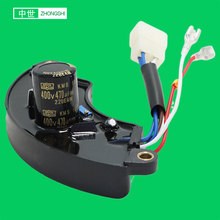 ���� ���Ͱl늙C����{����2-3ǧ��5-6.5-10KW�������{���K AVR