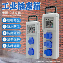 ����ʽ��ˮ������乤�ؙz���R�r�Դ���ˮ����䎧©��2��