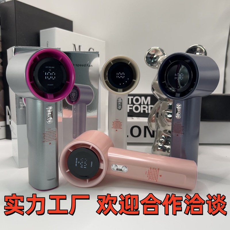 东南亚100档高速手持风扇usb迷你便携式充电涡轮风扇桌面小电风扇|undefined