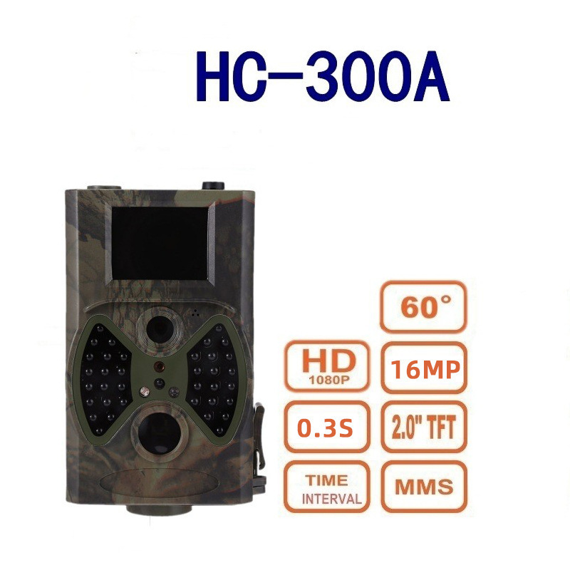 Outdoor Infrared Hunting Camera Hc-300A 16Mp 1080P Outdoor High-Definition Anti-Rain and Anti-Fog Source Factory