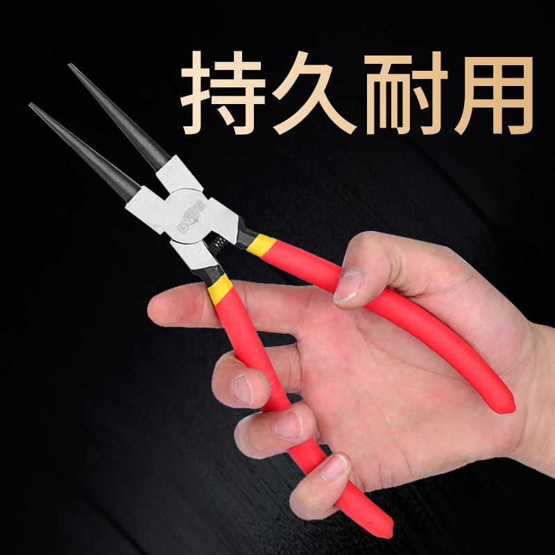 kt工业级大号卡簧钳子内外两用安装卡环钳多功能直头扩张钳内弯外