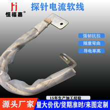 �a����35/70ƽ���Դ������ܛ�~߅�g��������B�Ӿ�̽����ܛ��