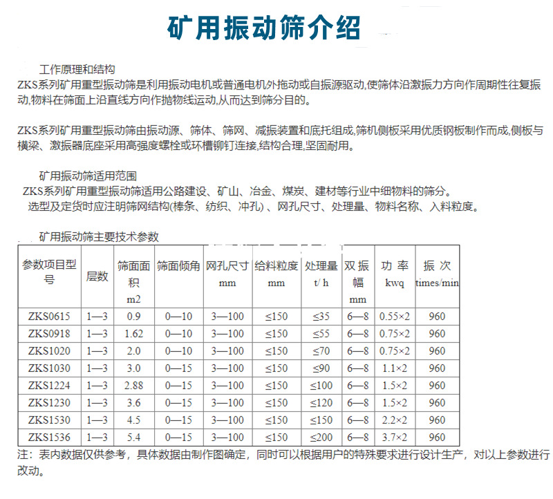 [A[FMOXE8{Z[1JUH{{$TC~S_副本