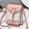 Summer shoulder bag, fashionable cute one-shoulder bag, 2022 collection