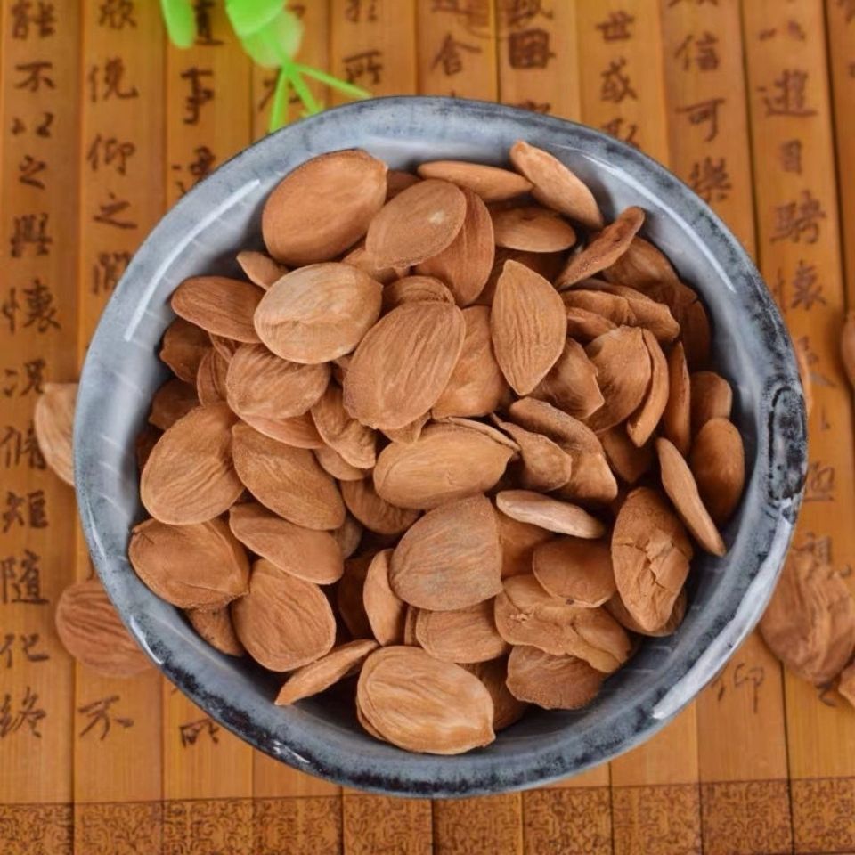 Bitter Apricot Kernel Tao Ren 500g Raw Dried Sliced TCM Herb key features
