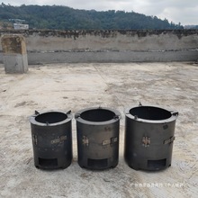 户外劈柴露营取暖烧烤围炉节能火炉多功能木炭柴火炉无烟新款独物