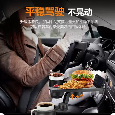 car expandable cup holder, car: Car cup holder/beverage holder