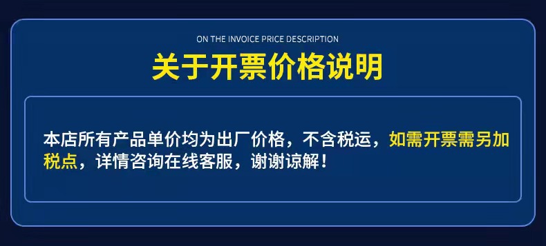 微信图片_20210917215739
