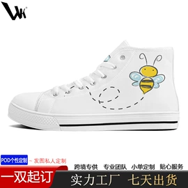 男式运动单鞋;男式板鞋;男式帆布鞋