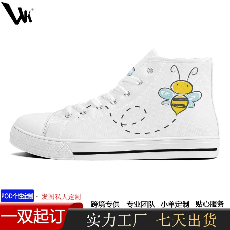 跨境新款帆布鞋学生高帮鞋男平底鞋女板鞋情侣鞋来图定制一件起订
