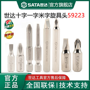 ���_5���� 6.3mm/8mm�����^һ�����^25mm/30mm/50mm/70mm��Q�^
