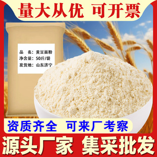 �S�����50��/�������D�������S���ۏS�����l��͵����ô��c