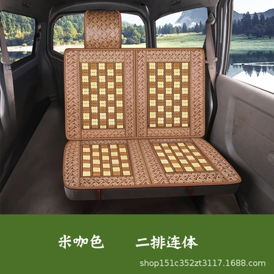 Cool pad: Single-Piece Backrest Seat Cushion, Breathable - m-brown-two-seat-rear-row
