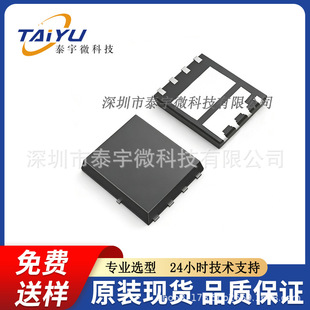 XR30J03D��30V,30A �pN�� N+N�̨���oˢ늙CMOS,DFN3X3���JMOS