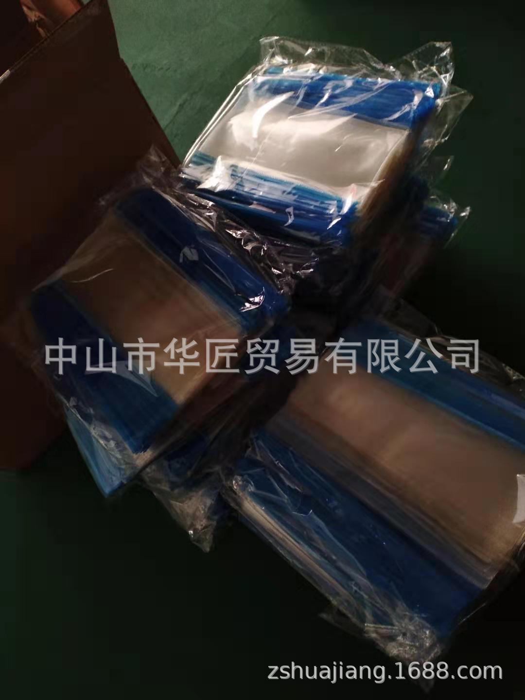 供应丰田专用看板袋100*200MM十几种颜色，欢迎咨询，大量现货