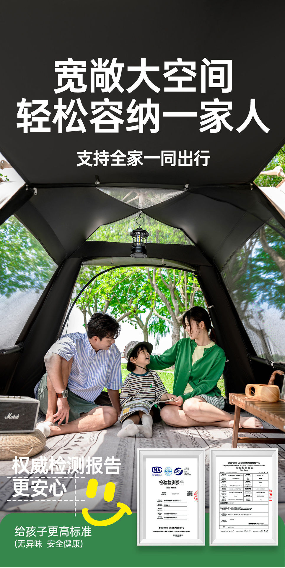 Explorer tent for 3-4 people, outdoor automatic quick-open tent for park camping, outdoor sun protection and windproof fabric, camping sunshade