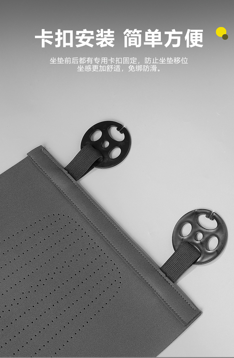 Leg support new car suede leg support car seat is equipped with decorative leg support to relieve fatigue and increase comfort