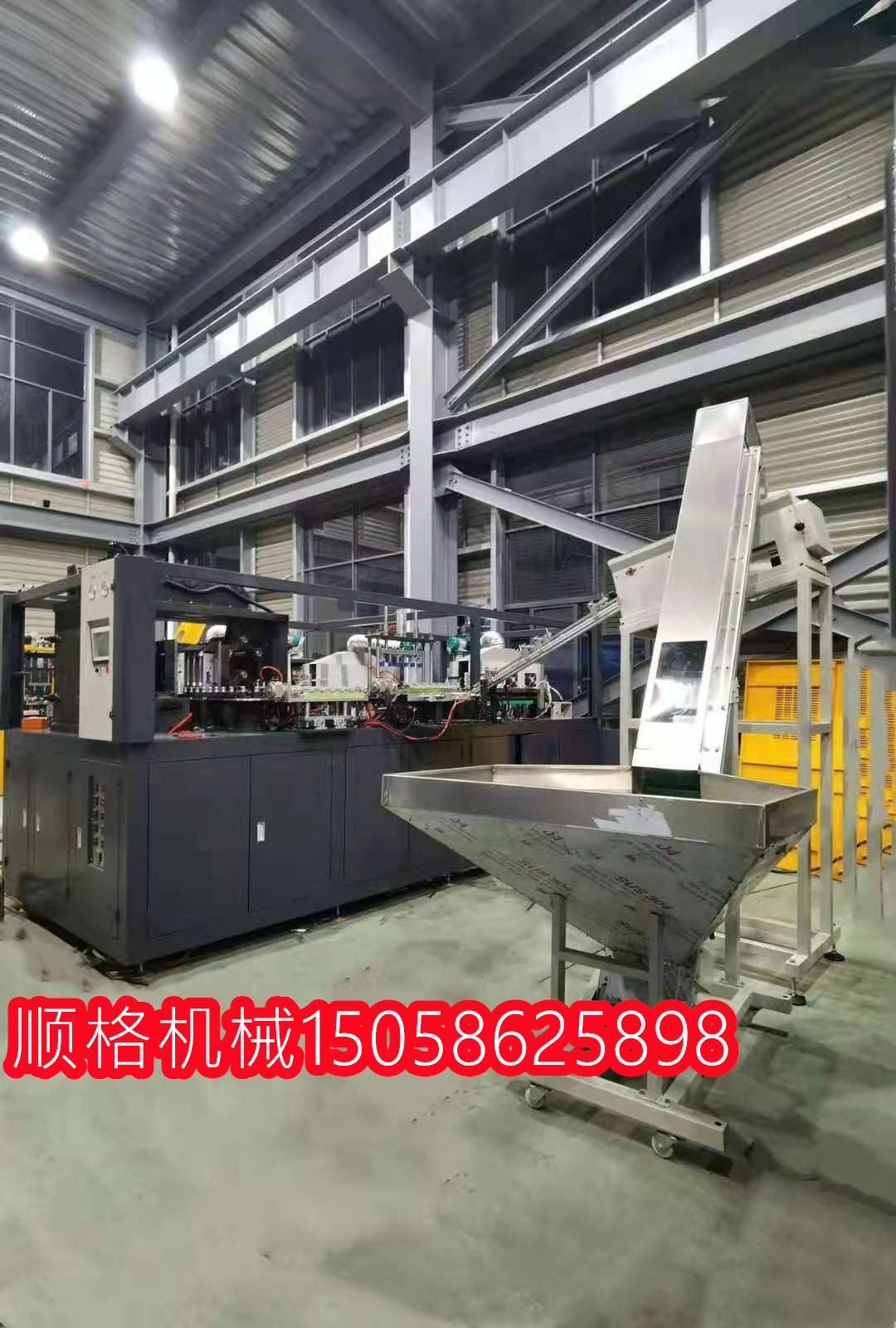 4529f2dc928a500c0f16155f268abe