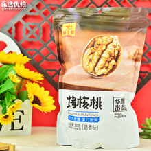 �½������K��Ƥ������؛����������ζ500g�_���ք�����҈Թ����l