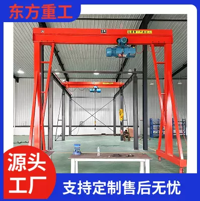 厂家直销3吨电动龙门架起重机2吨手推式小型龙门架万向移动龙门架