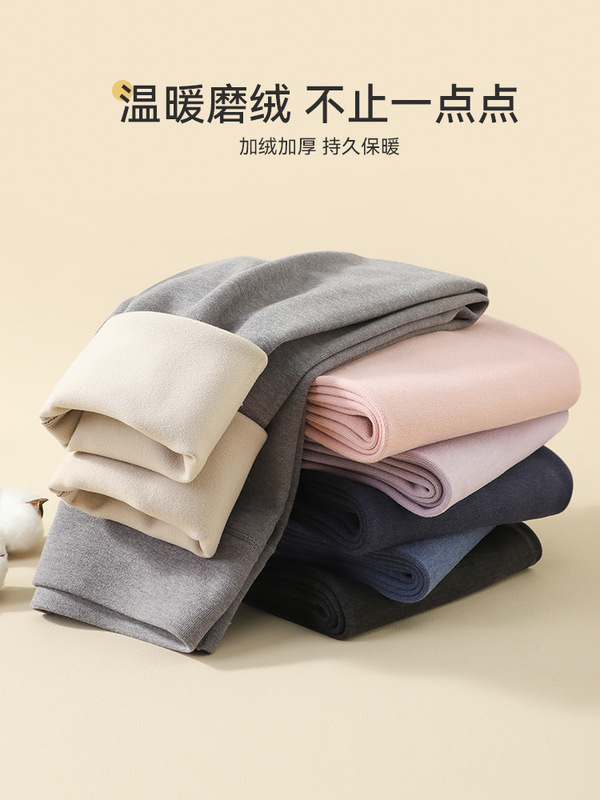 秋冬儿童保暖裤女童秋裤加绒男童中大童内穿毛线裤校服神器批发|undefined