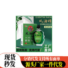 �绢15ML�L�;�������������X����܇�����f���͑���S�����lֱ�N