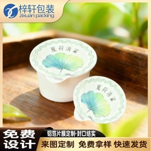 ������b����|Ƭ��ճ��Ϸ��ĤʳƷ���tș���yƷ��©�ܷ�|Ƭ