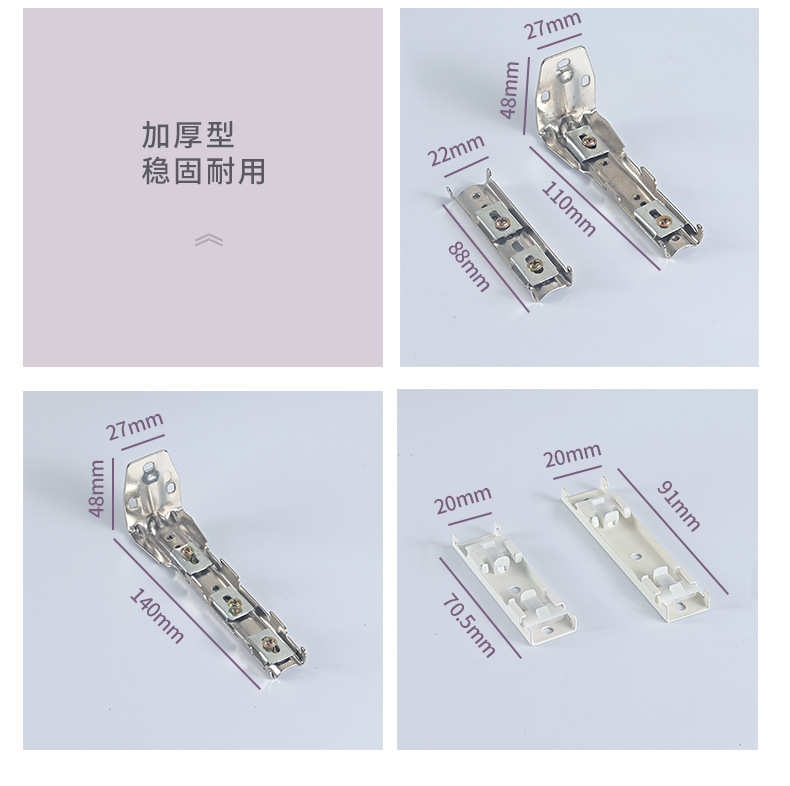 电泳大弯轨_16.jpg