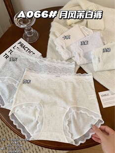 A066���¹��ѝŮ�������������L��Ů������ѝ10A�ٽzƴ���԰�