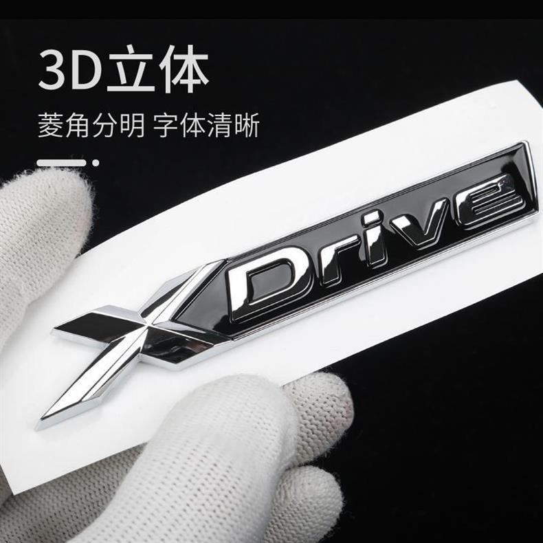 Suitable for BMW X1, X2, X3, X4, X5, and X6 models: includes car emblem, digital rear badge, lettering, Xdrive four-wheel drive badge, engine displacement badge, and side/rear trim stickers