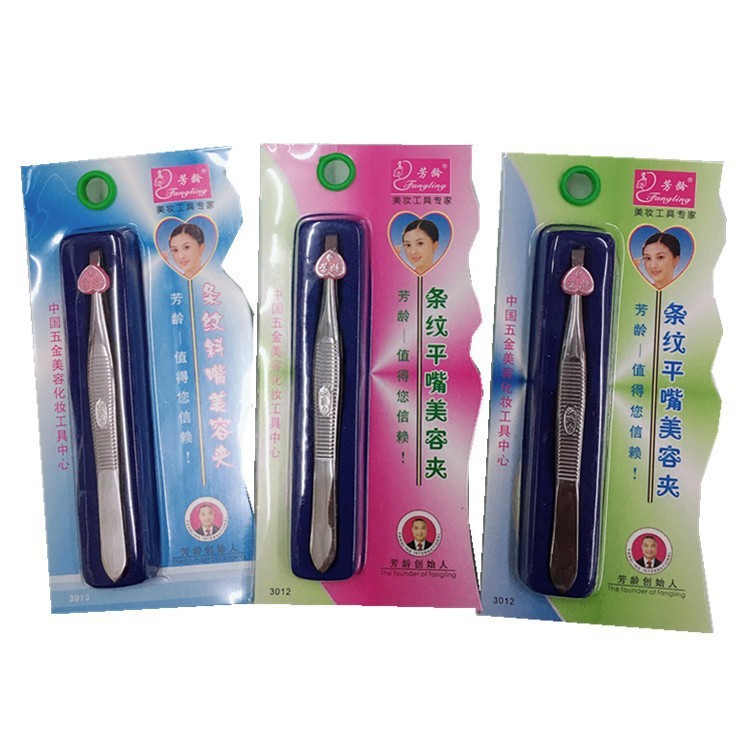 O1CN01vpw4I41R9Bm10fy97_!!2207