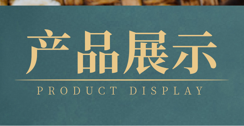 Changbai Mountain American Ginseng Slices 50g Dried Root for Tea Soup and Tincture quality and texture