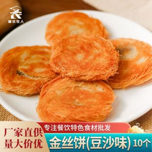 �ֹ���z�ǧ�zƵ��c�İ��Ʒ�t���W�����ը���ǧ��P�z�
