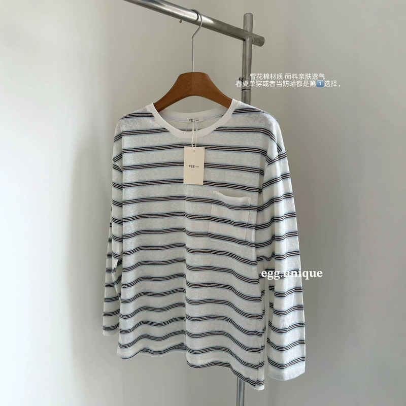 egg.unique Soda Forest Striped Sun Protection Top, Thin Long Sleeve T-Shirt, Loose Fit, Round Neck, Casual Base Shirt egg.unique Soda Forest Striped Sun Protection Top, Thin Long Sleeve T-Shirt, Loose Fit, Round Neck, Casual Base Shirt