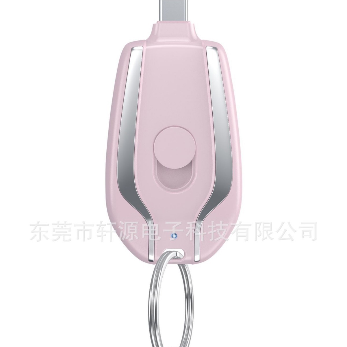 Llavero con power bank portátil mini cargador de emergencia compacto popular en Douyin ventas directas de fábrica
