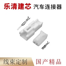 6520-0550���a6520-0549 ��܇�����B�������^ DJ70224Y-2.2-11/21