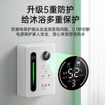 批发即热式速热电热水器恒温变频速热淋浴家用租房小型卫生间洗澡