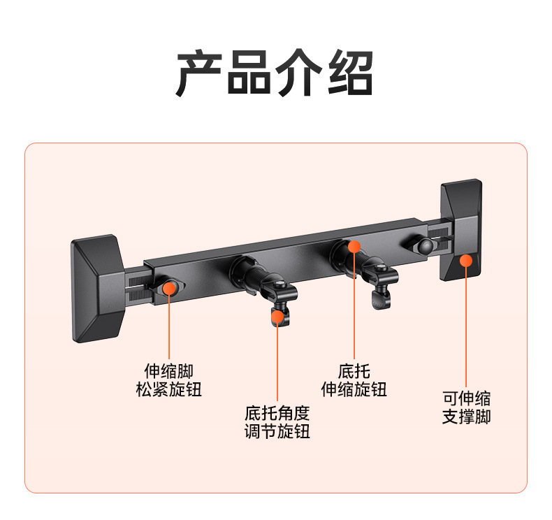 Shunwei Car Small Table Board Support Rack Rear Folding Table Computer Table Dining Table Study Table Desk Support Legs