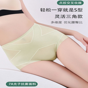 �����c�z�ո�ѝ7A���ӿ��������pӯ�ߏ��������m���������w�w����