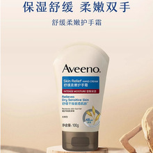 aveenoάŵ˪ʪˮŮר100g