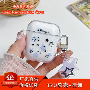 ins���s�����m��i12/i11���C���o��airpods234�����C�׹��zܛ��