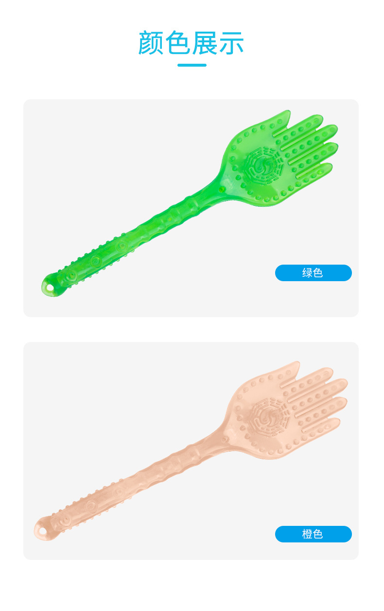 透明八卦经络拍_07