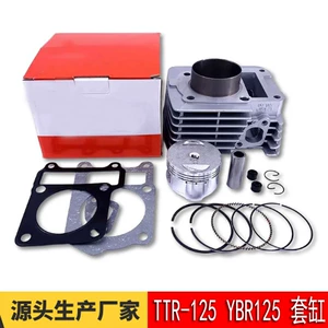 Yamaha Ttr125 Silindr Dəsti Ttr-125 Silindr Xtz125 Ybr125 Piston Aksesuarları