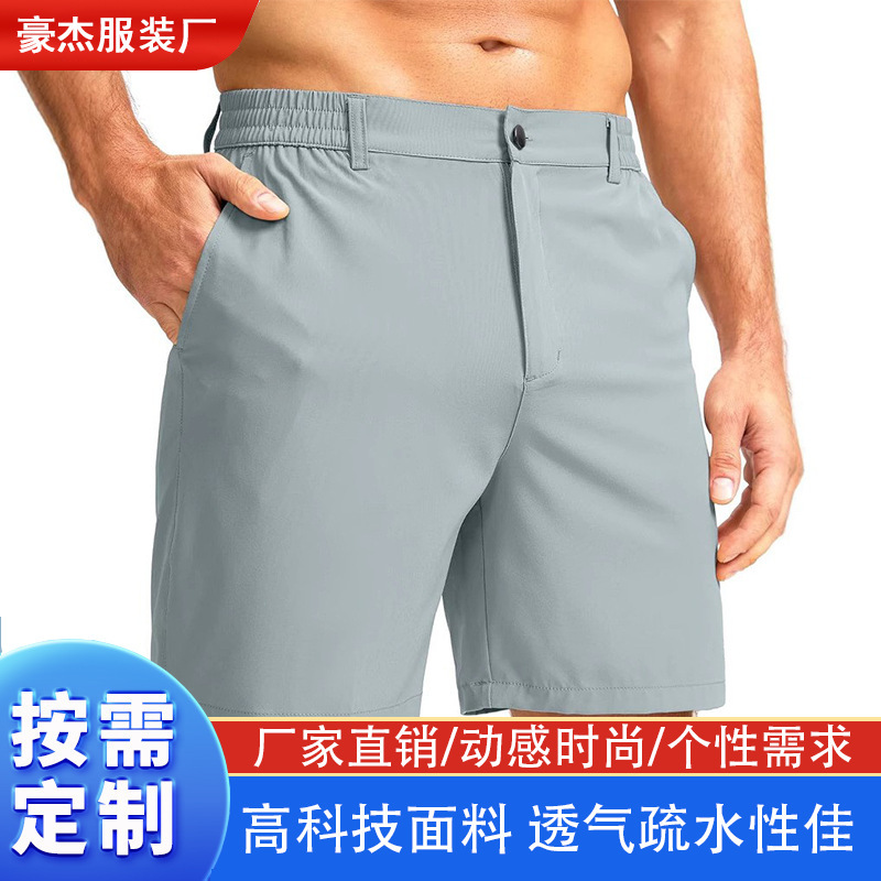 Cross-Border Men's Casual Shorts 7inch (Approximately 17.8cm) Lightweight Golf Shorts Men's Elastic Band 3