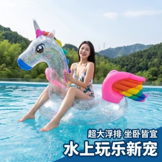 透明飞马ins风缤纷彩虹马独角兽坐骑 成人水上玩具彩色翅膀游泳圈