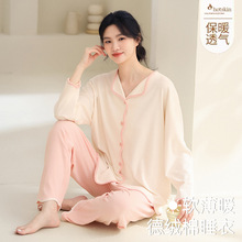 С��翪�����ޱ�ů˯��Ů�ƶ������䳤������ѧ���������п��⴩