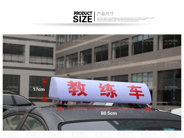 Taxi LED display top light, taxi LED advertising display, color scrolling display light box